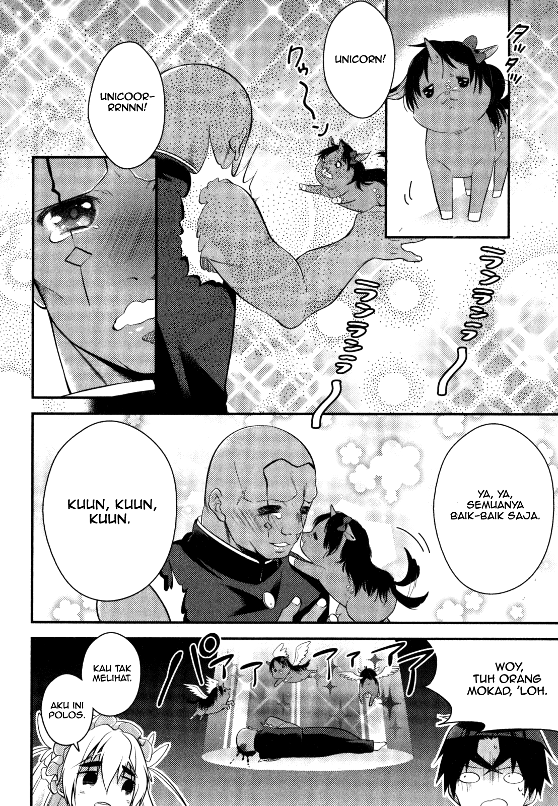 Gakuen Chaika! Chapter 1 - halaman 18