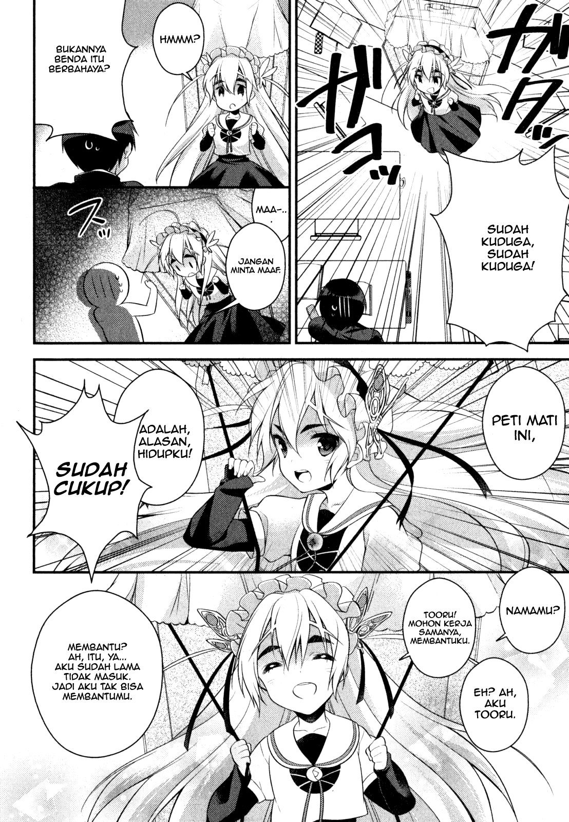 Gakuen Chaika! Chapter 1 - halaman 25
