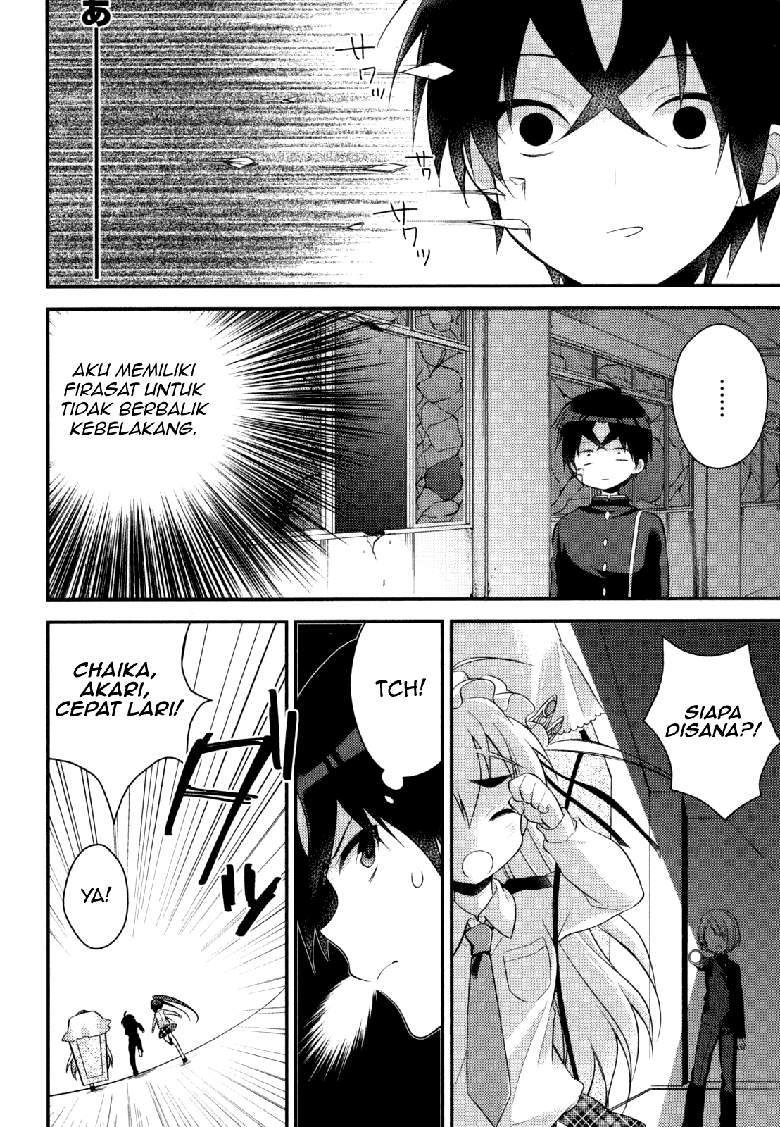 Gakuen Chaika! Chapter 2 - halaman 14