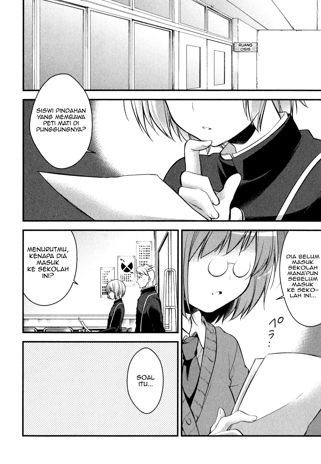 Gakuen Chaika! Chapter 2 - halaman 2