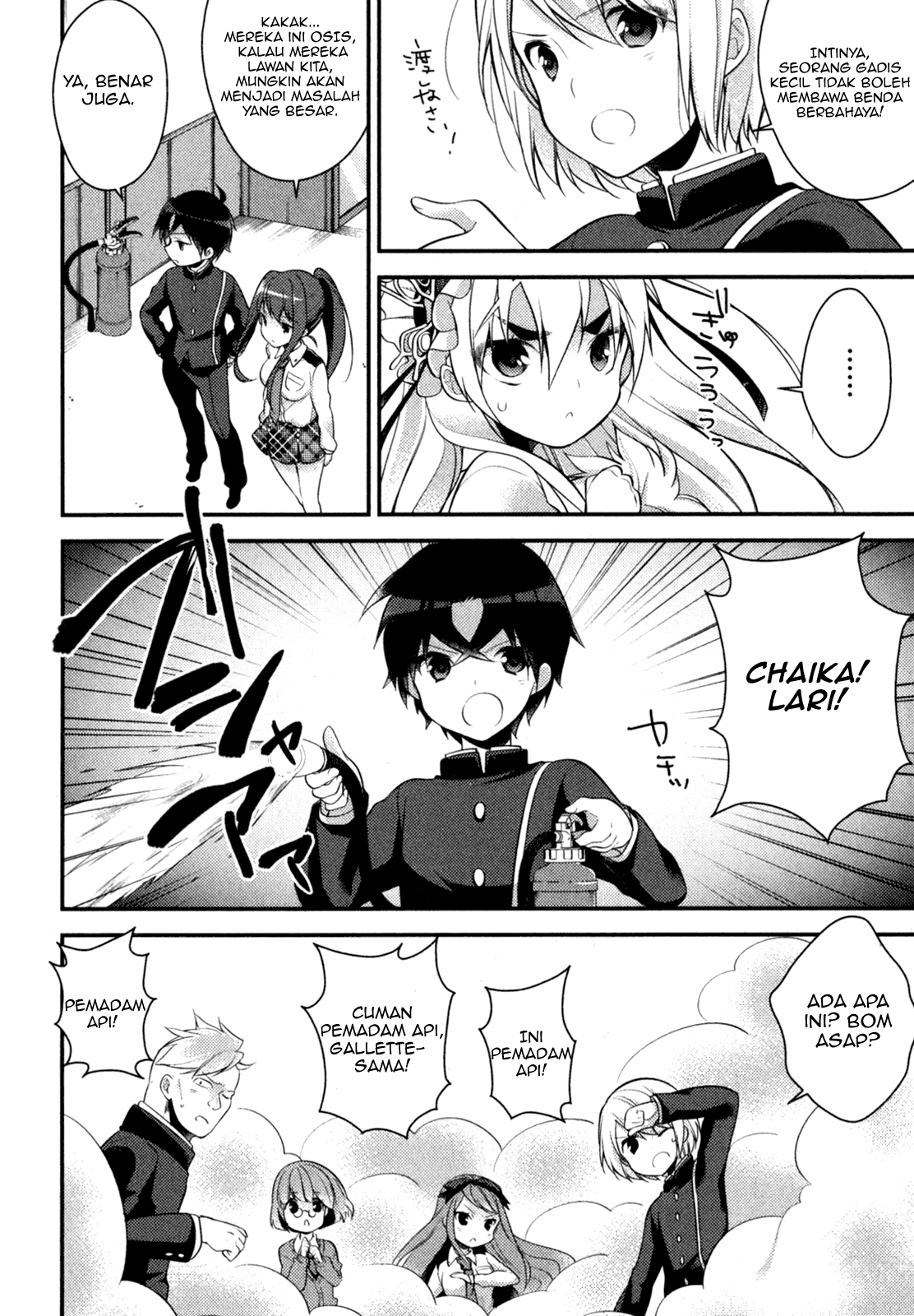 Gakuen Chaika! Chapter 2 - halaman 20