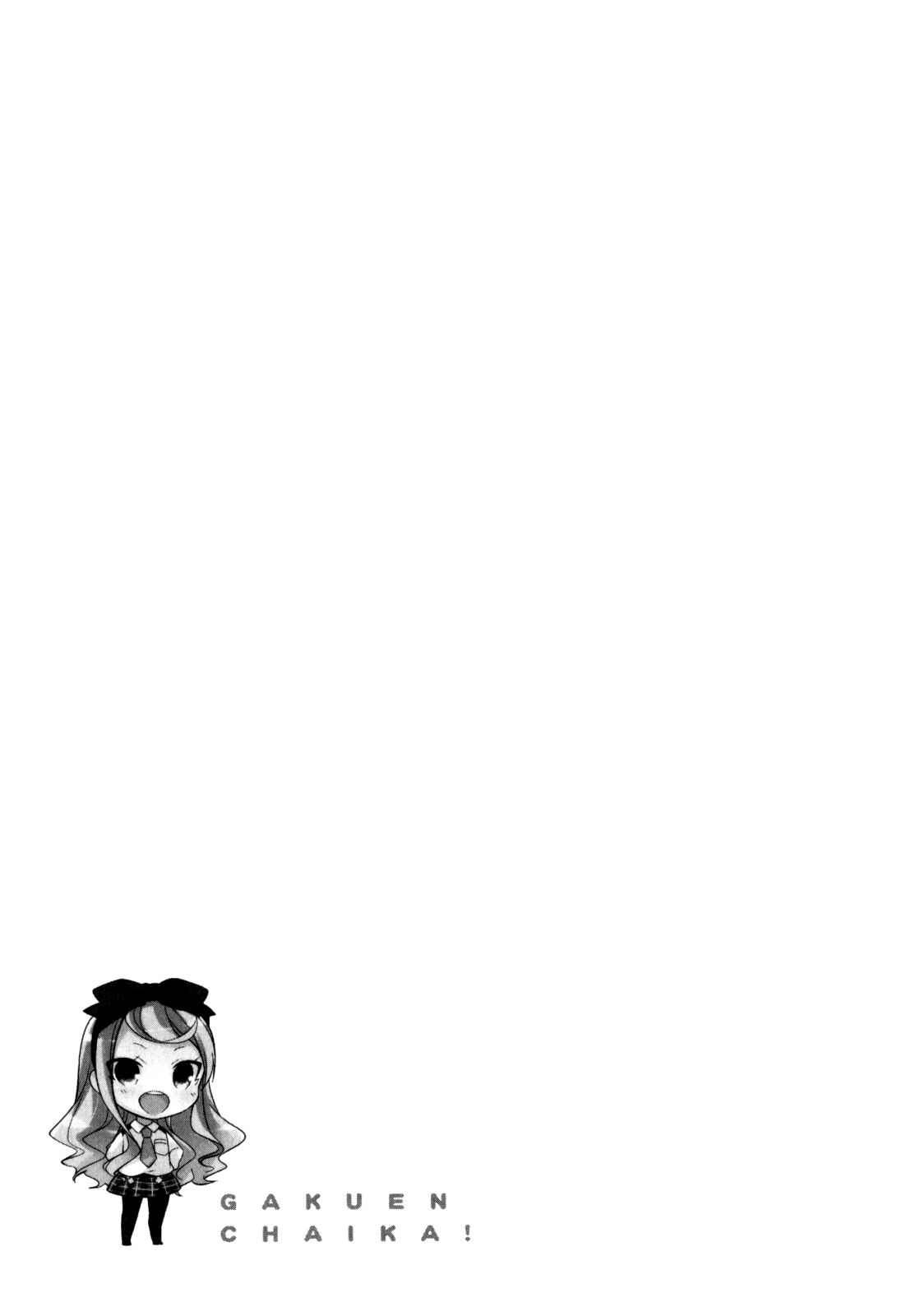 Gakuen Chaika! Chapter 2 - halaman 23