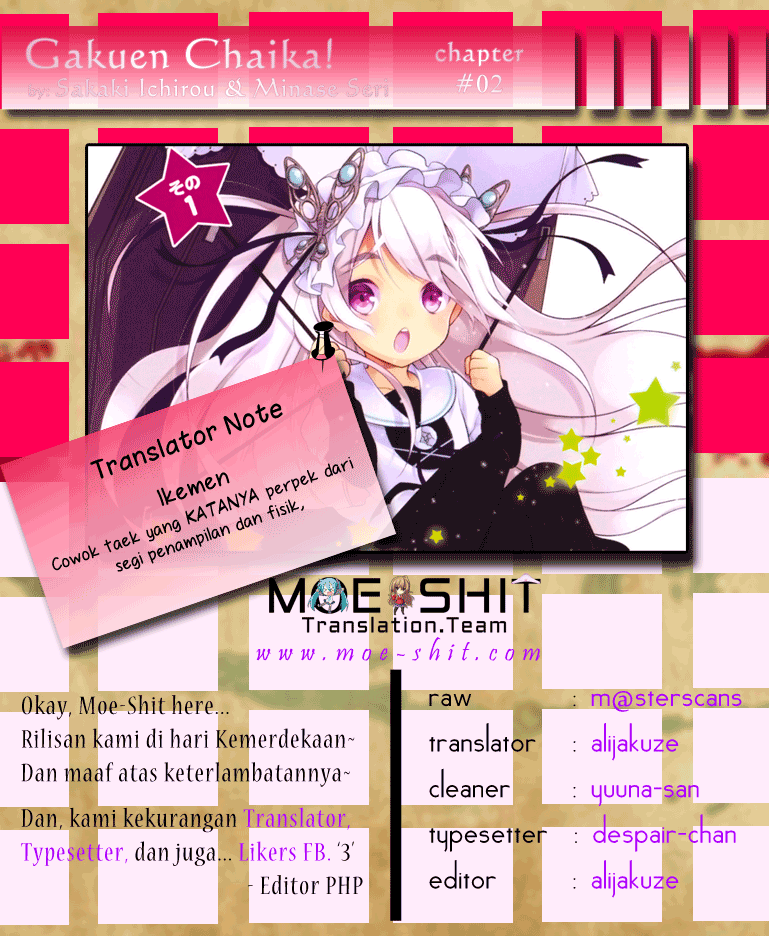Gakuen Chaika! Chapter 2 - halaman 24