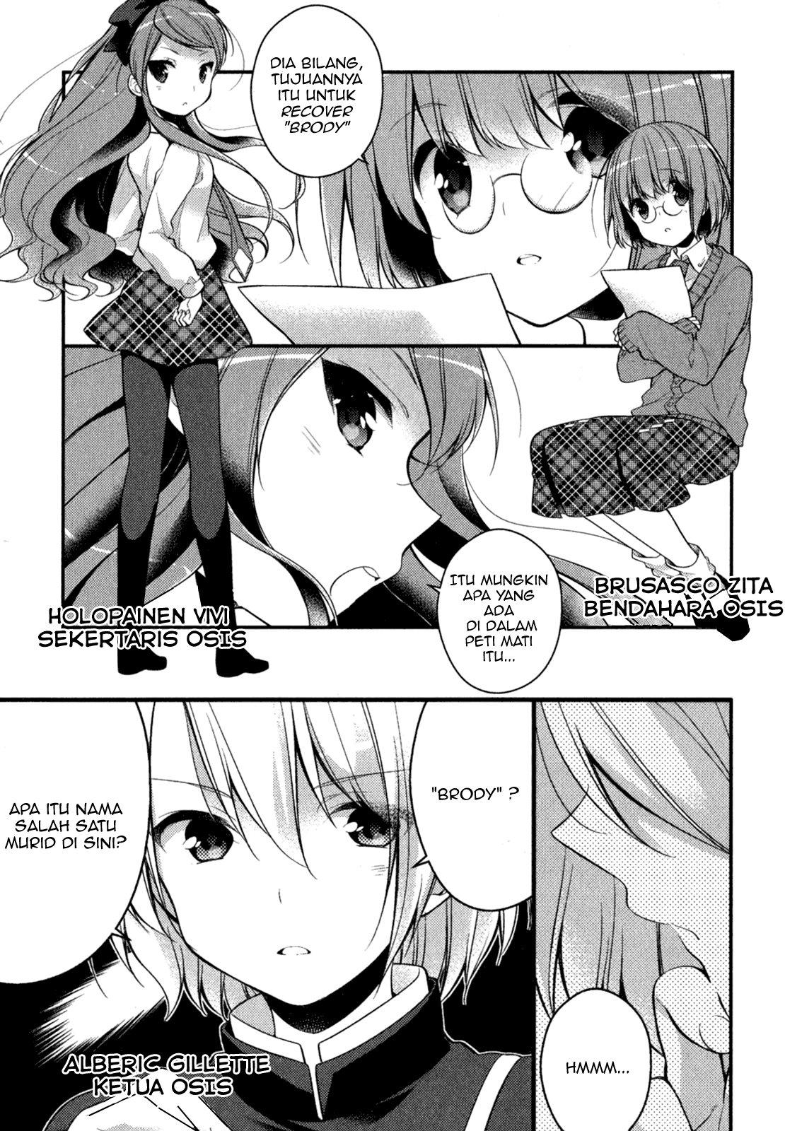Gakuen Chaika! Chapter 2 - halaman 3