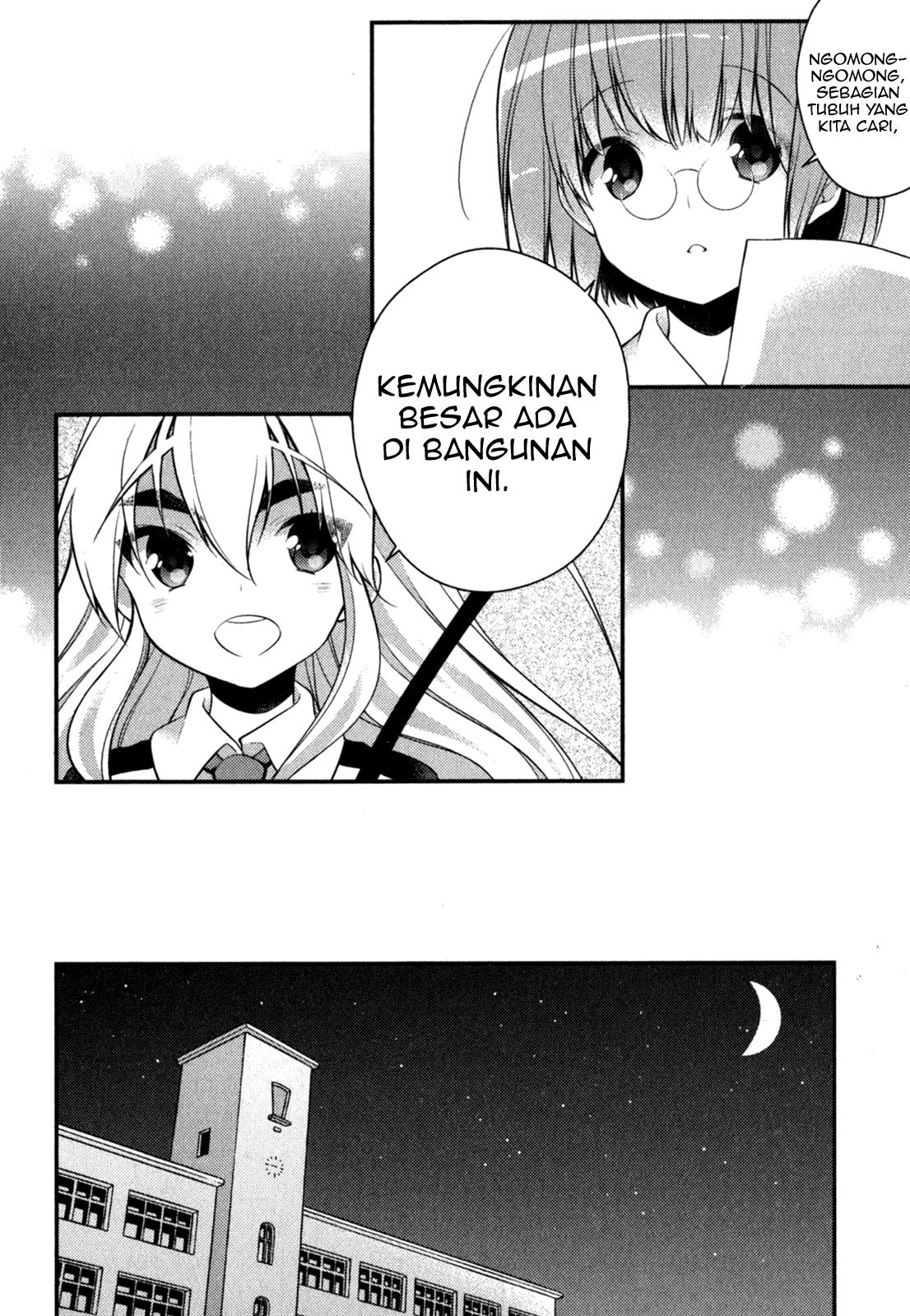 Gakuen Chaika! Chapter 2 - halaman 6
