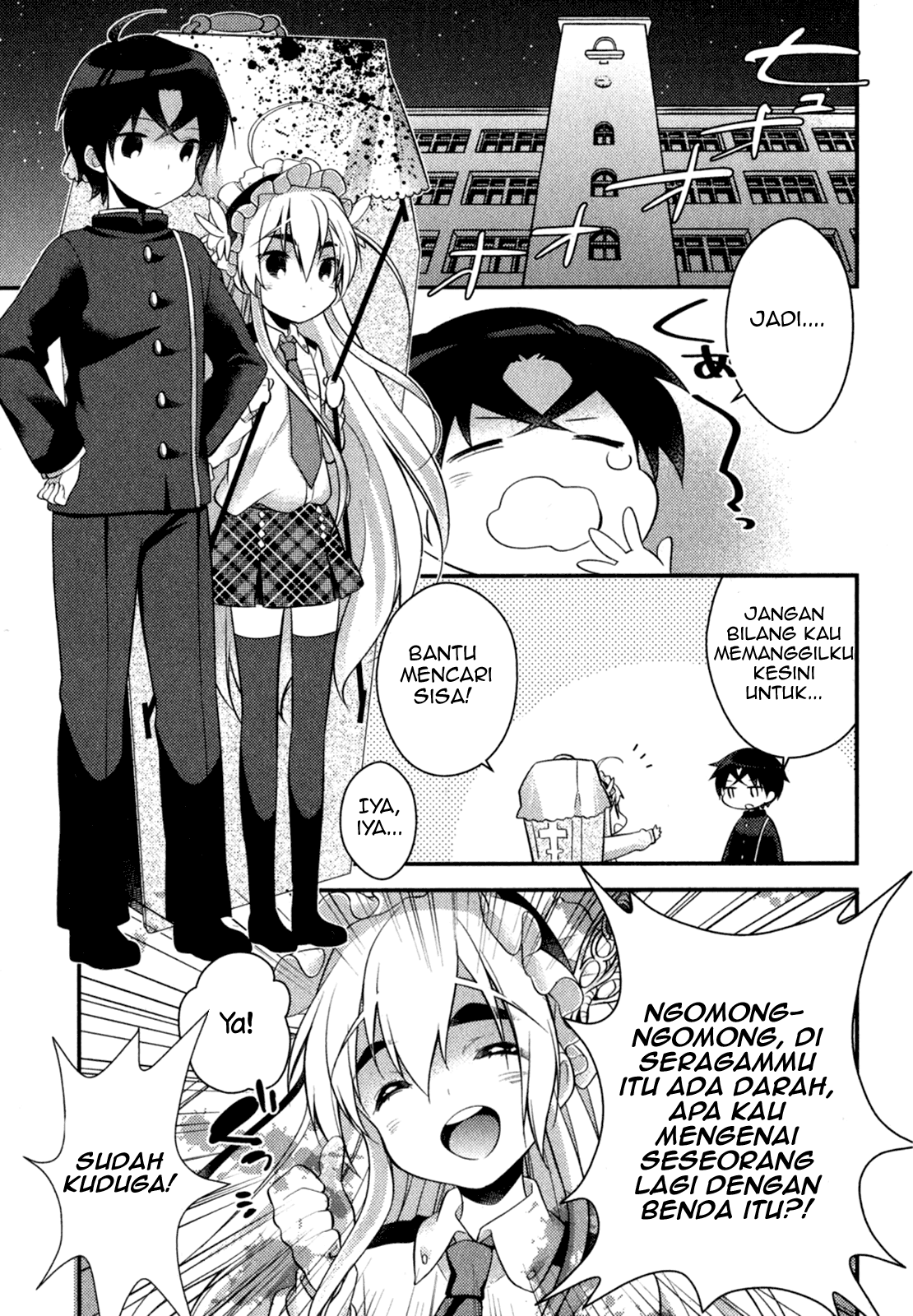 Gakuen Chaika! Chapter 2 - halaman 7