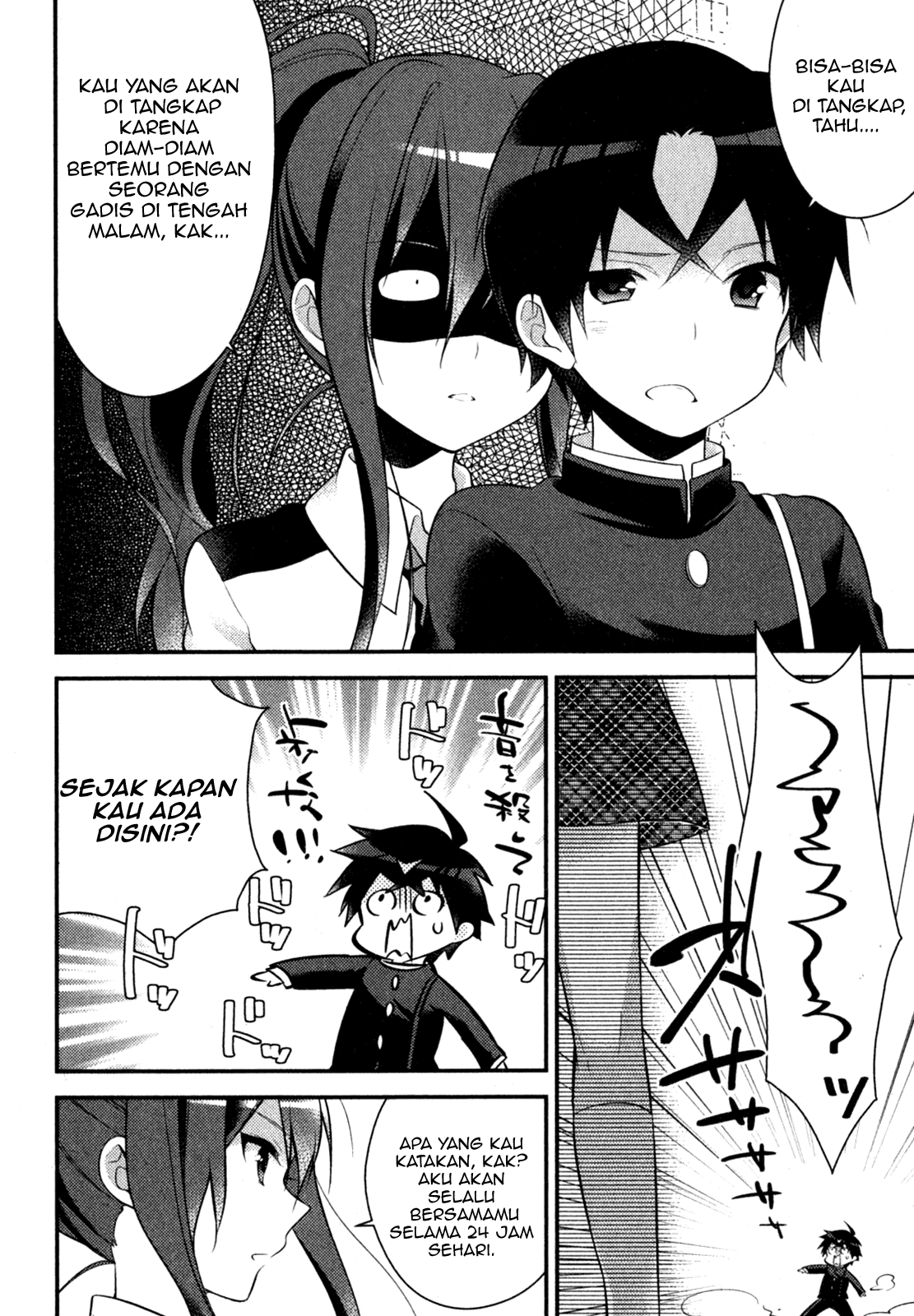 Gakuen Chaika! Chapter 2 - halaman 8