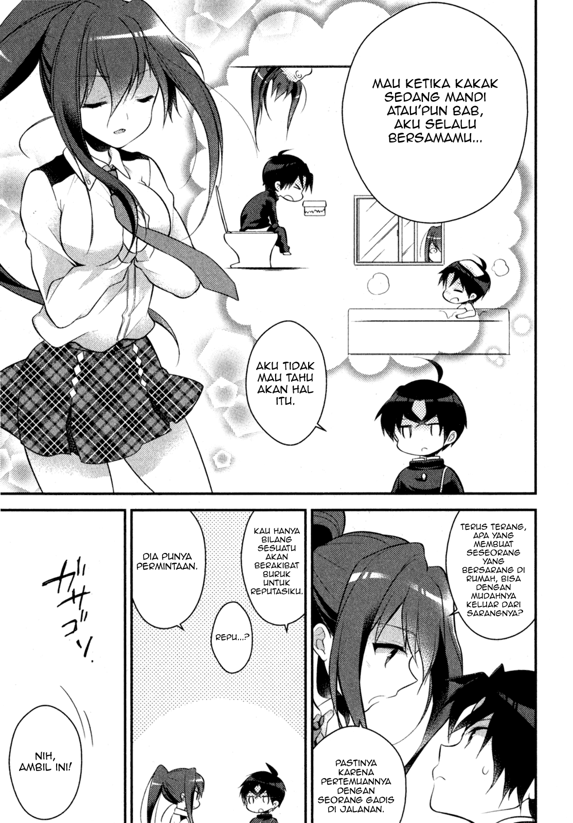 Gakuen Chaika! Chapter 2 - halaman 9
