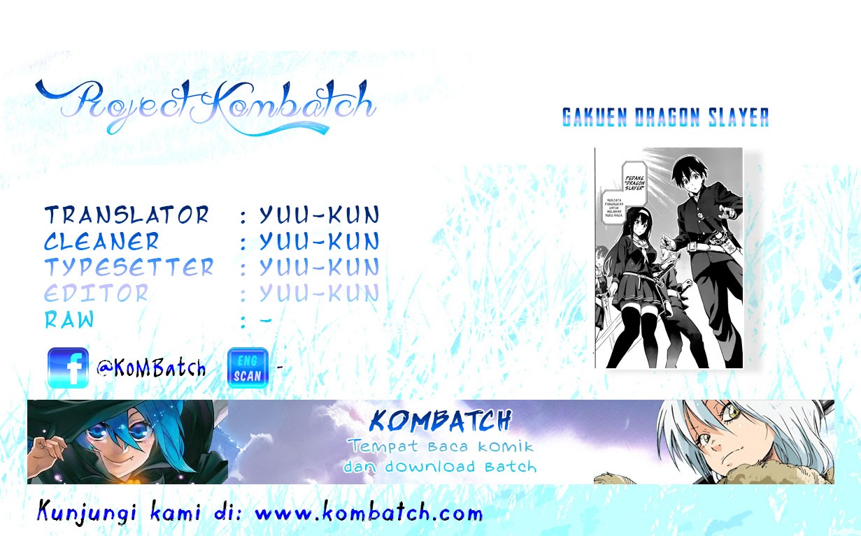Gakuen Dragon Slayer Chapter 1 - halaman 1
