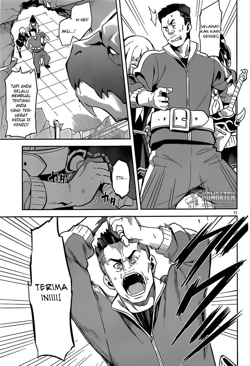 Gakuen Dragon Slayer Chapter 1 - halaman 11