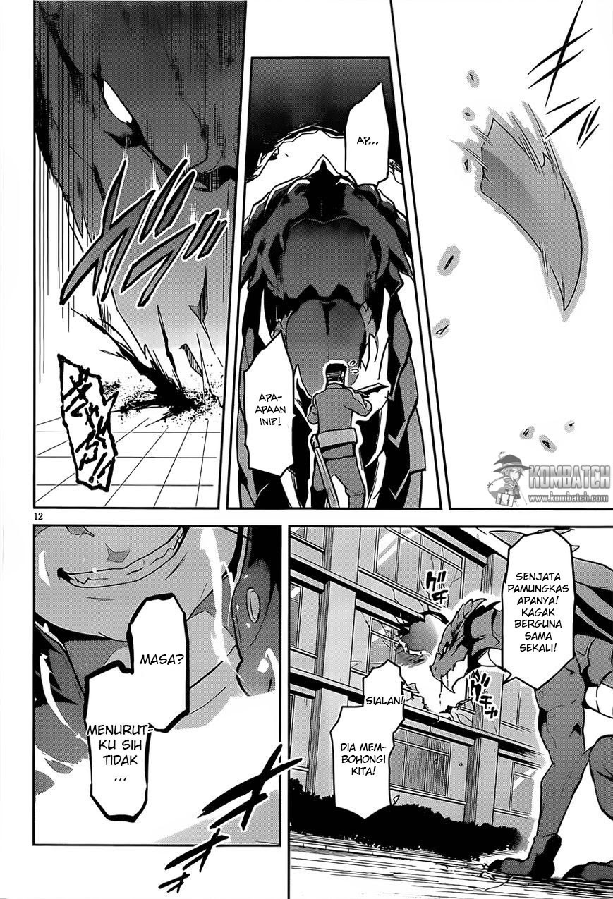 Gakuen Dragon Slayer Chapter 1 - halaman 12