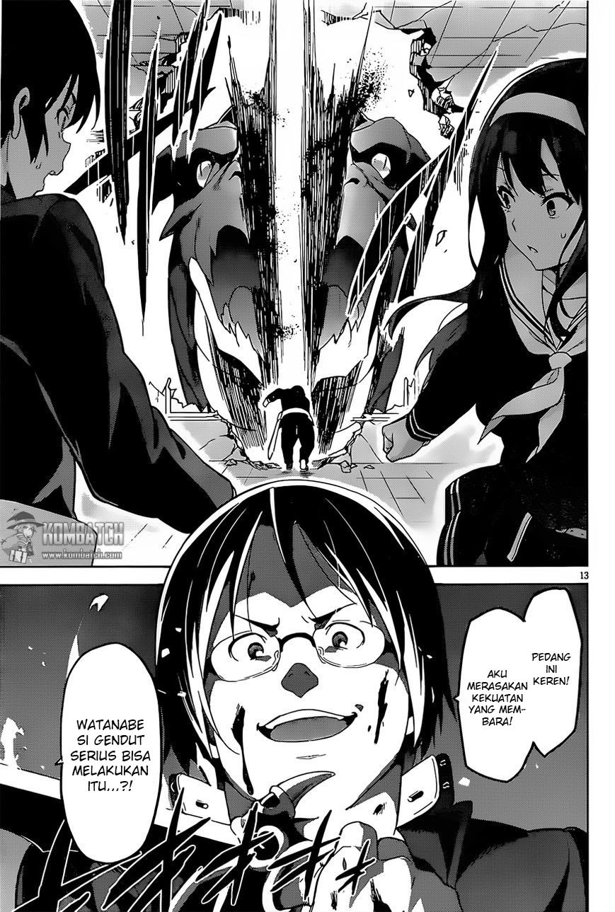 Gakuen Dragon Slayer Chapter 1 - halaman 13