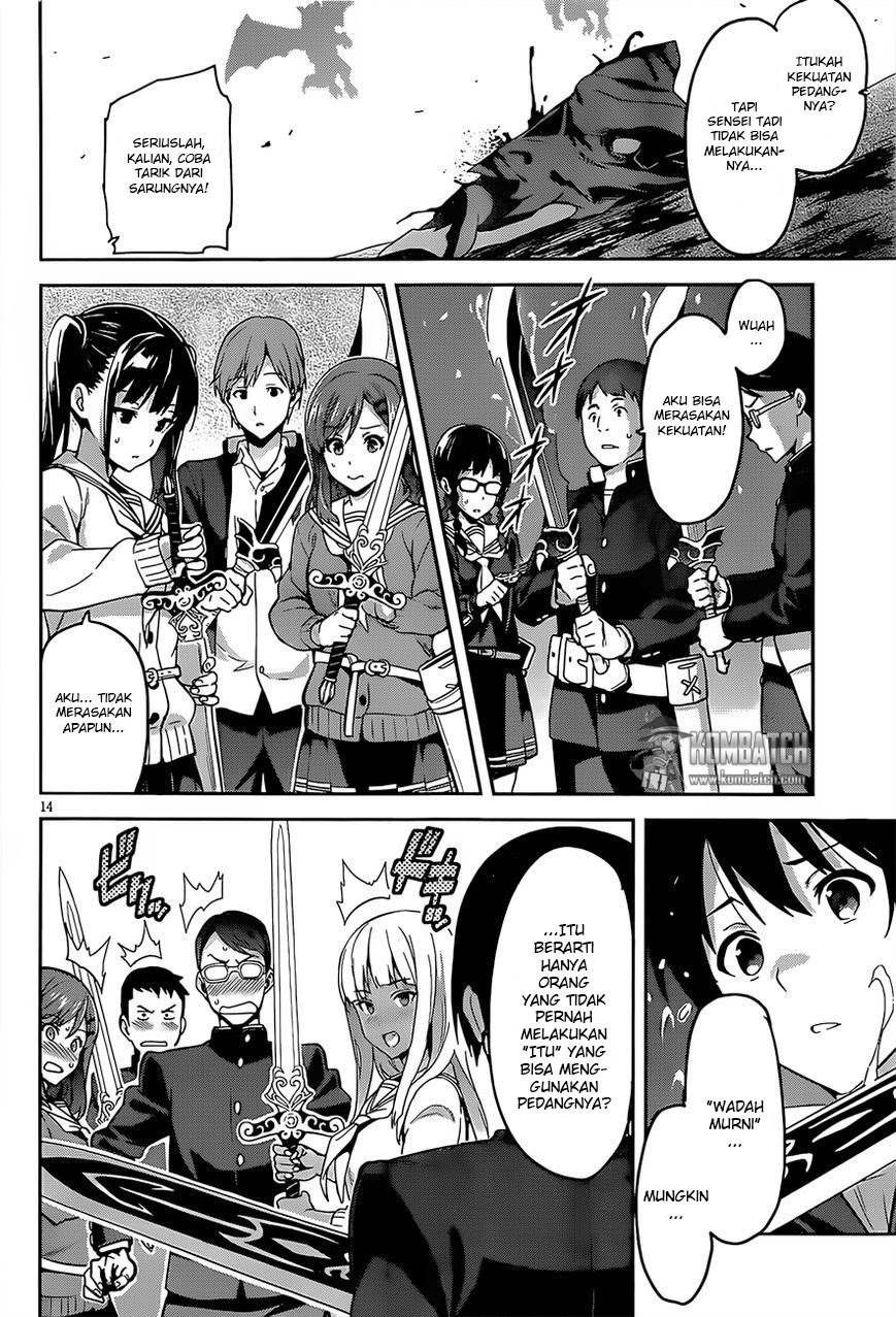 Gakuen Dragon Slayer Chapter 1 - halaman 14
