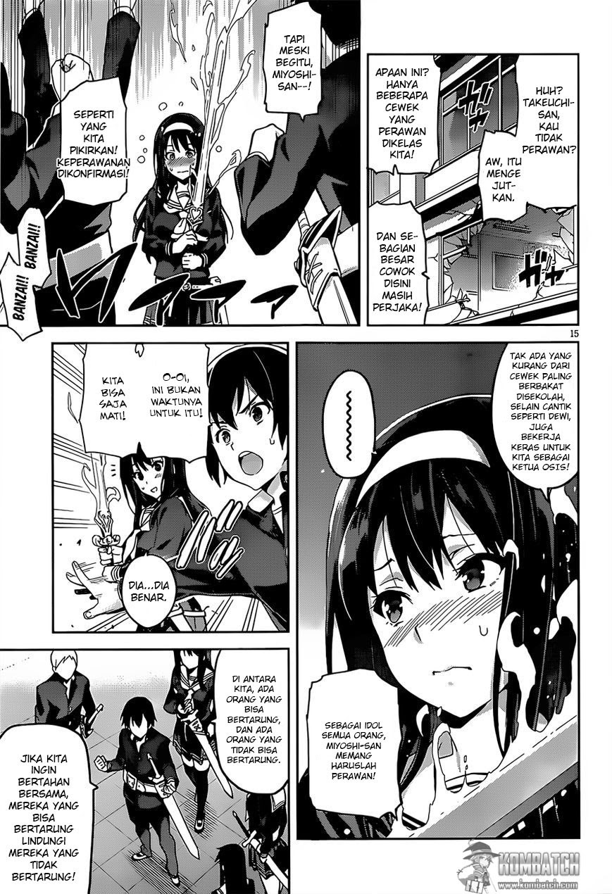 Gakuen Dragon Slayer Chapter 1 - halaman 15