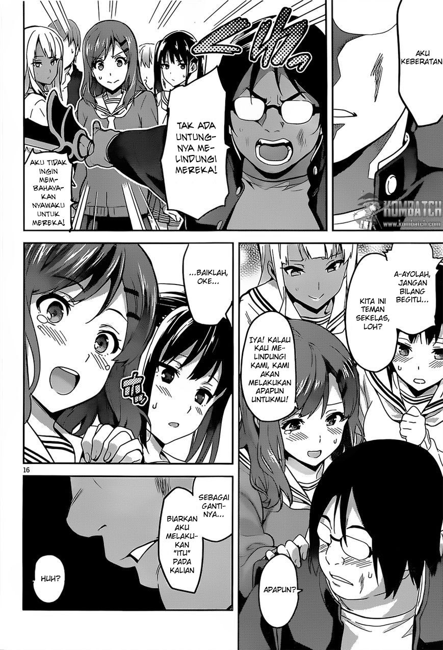 Gakuen Dragon Slayer Chapter 1 - halaman 16