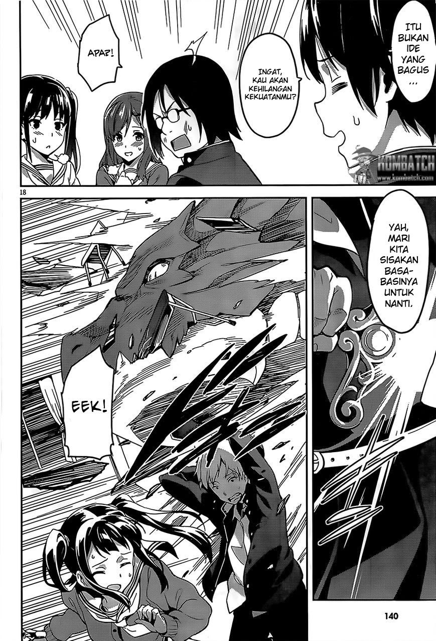 Gakuen Dragon Slayer Chapter 1 - halaman 18