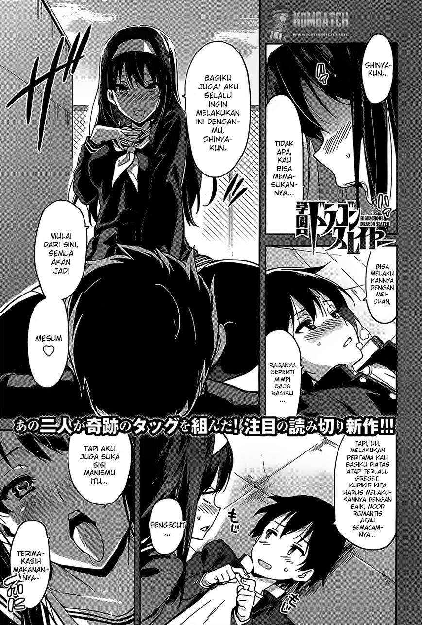 Gakuen Dragon Slayer Chapter 1 - halaman 2