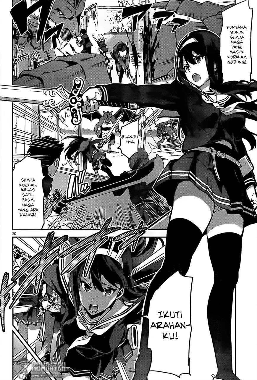 Gakuen Dragon Slayer Chapter 1 - halaman 20