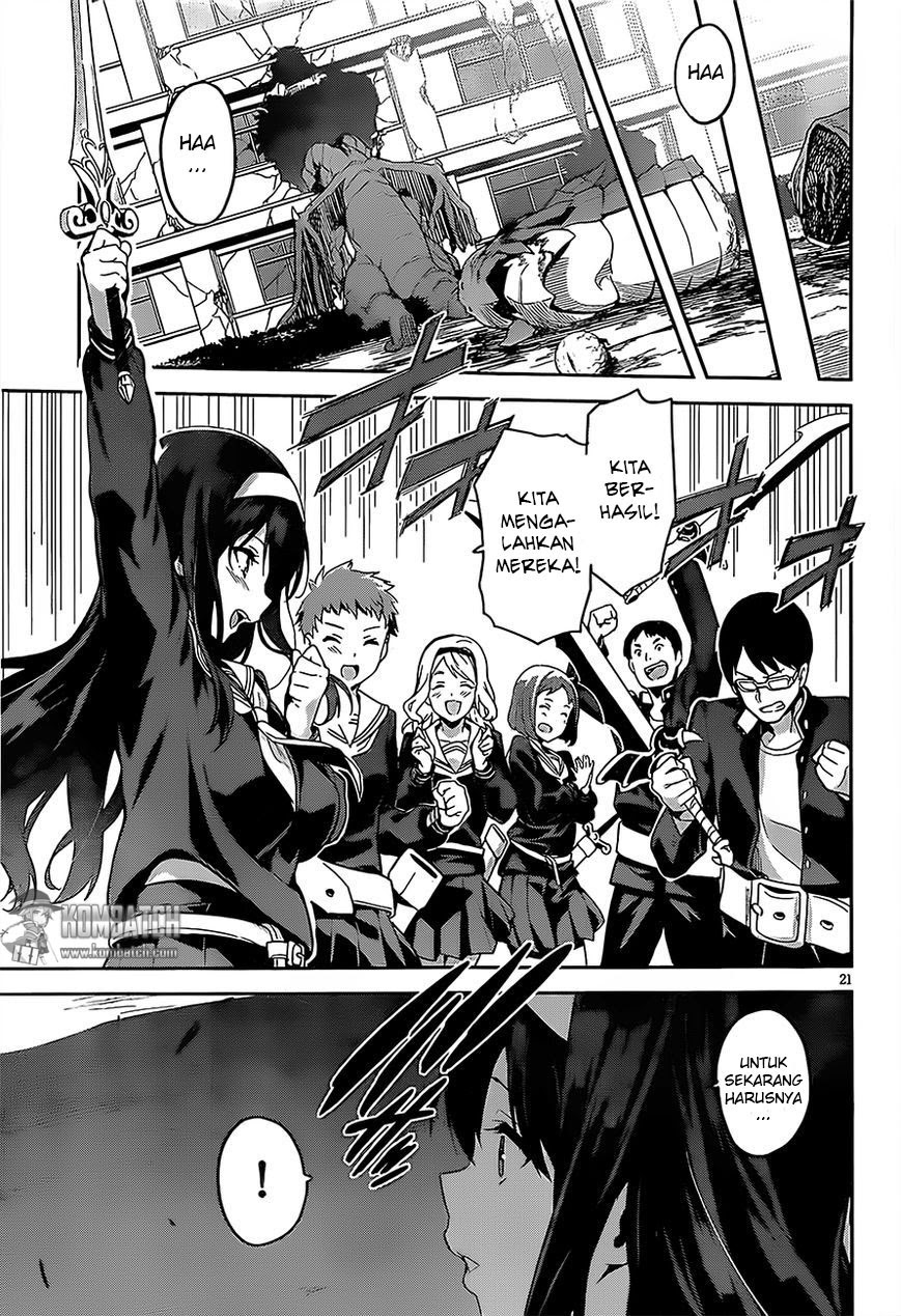 Gakuen Dragon Slayer Chapter 1 - halaman 21