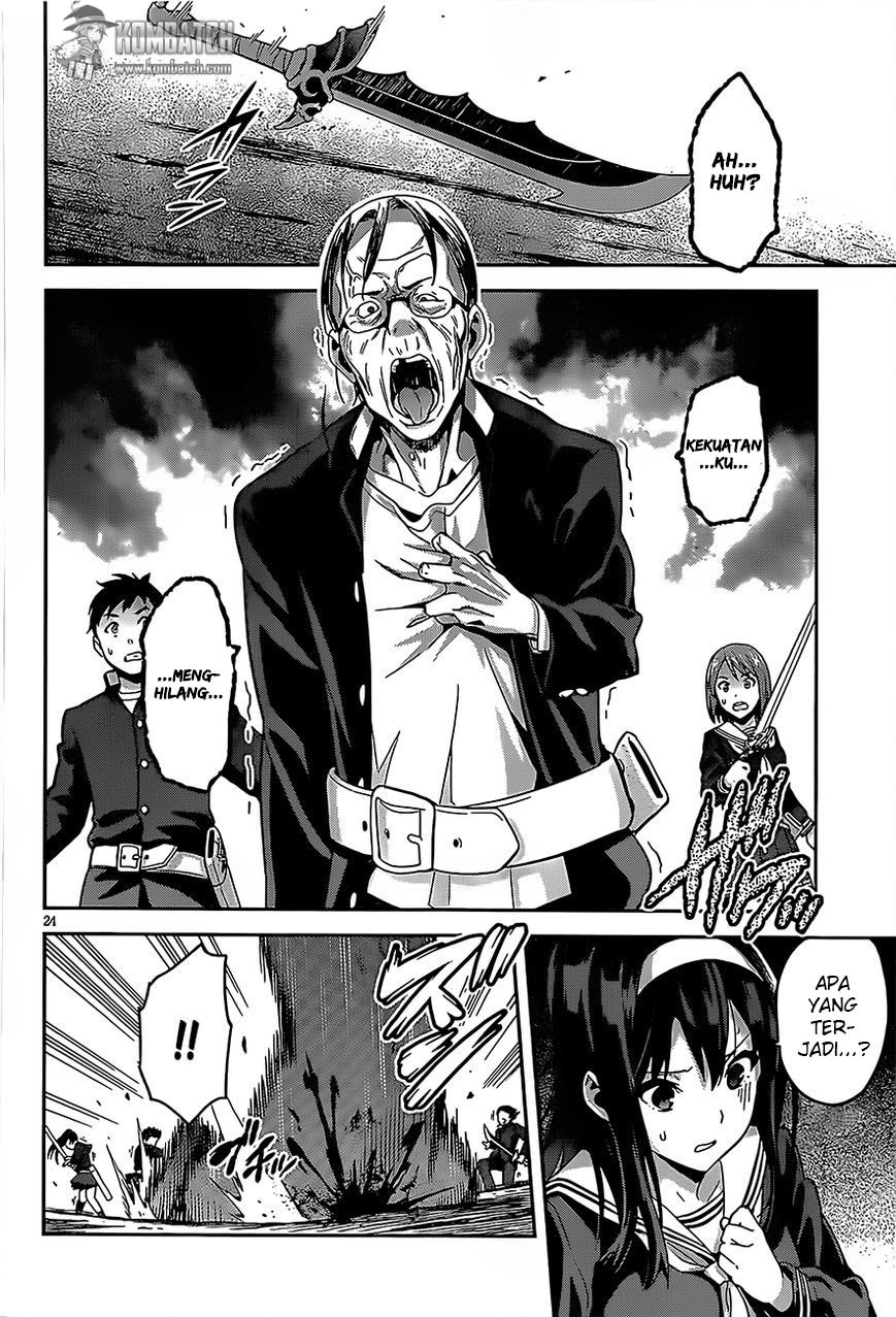Gakuen Dragon Slayer Chapter 1 - halaman 23