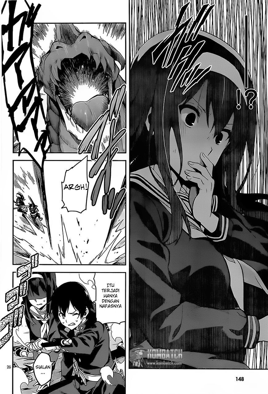 Gakuen Dragon Slayer Chapter 1 - halaman 25