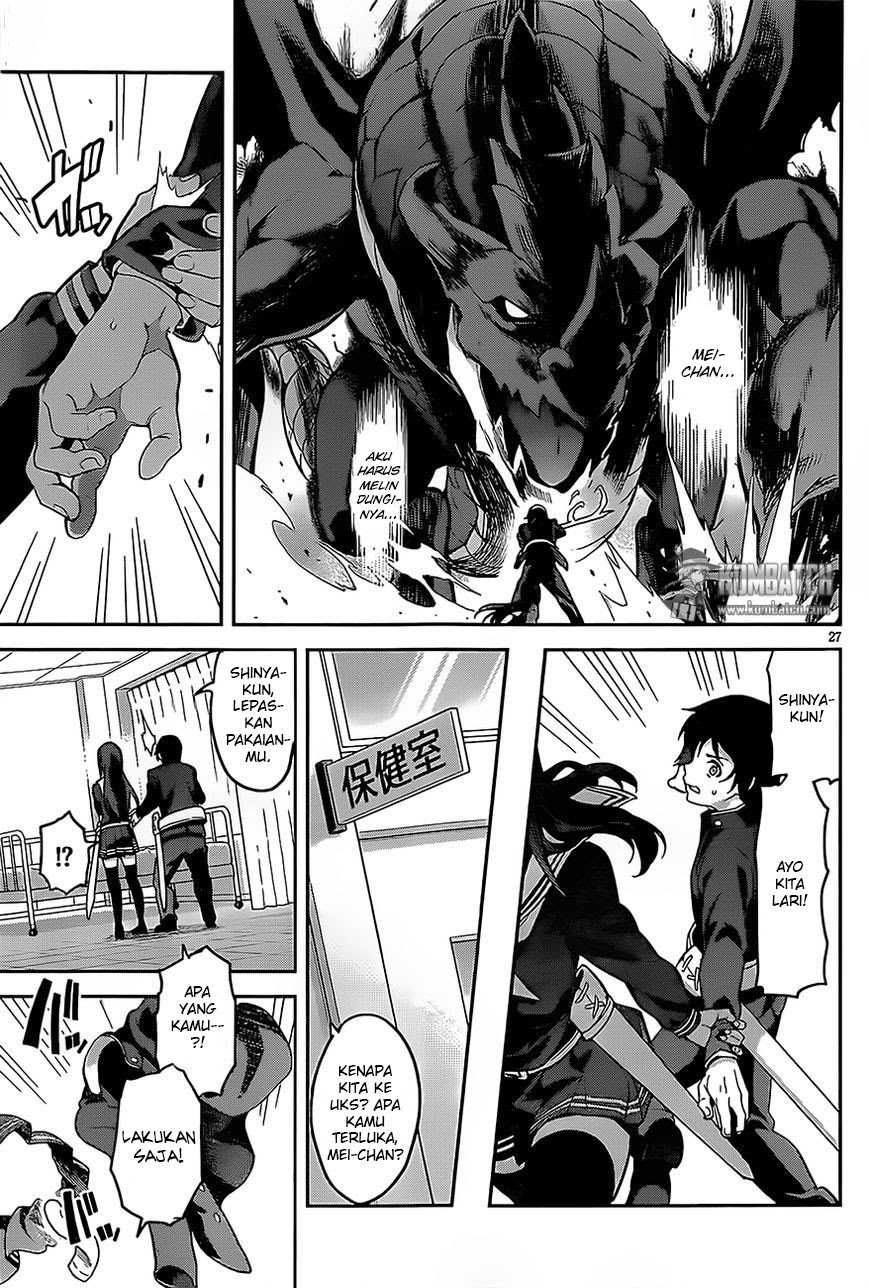 Gakuen Dragon Slayer Chapter 1 - halaman 26