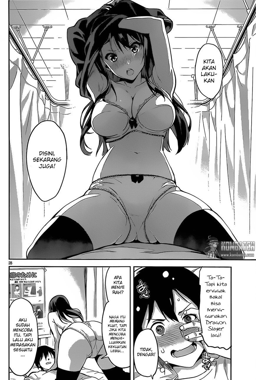 Gakuen Dragon Slayer Chapter 1 - halaman 27
