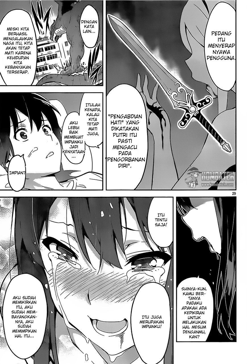 Gakuen Dragon Slayer Chapter 1 - halaman 28