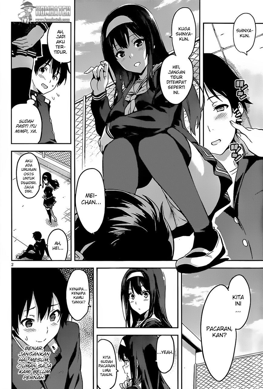 Gakuen Dragon Slayer Chapter 1 - halaman 3