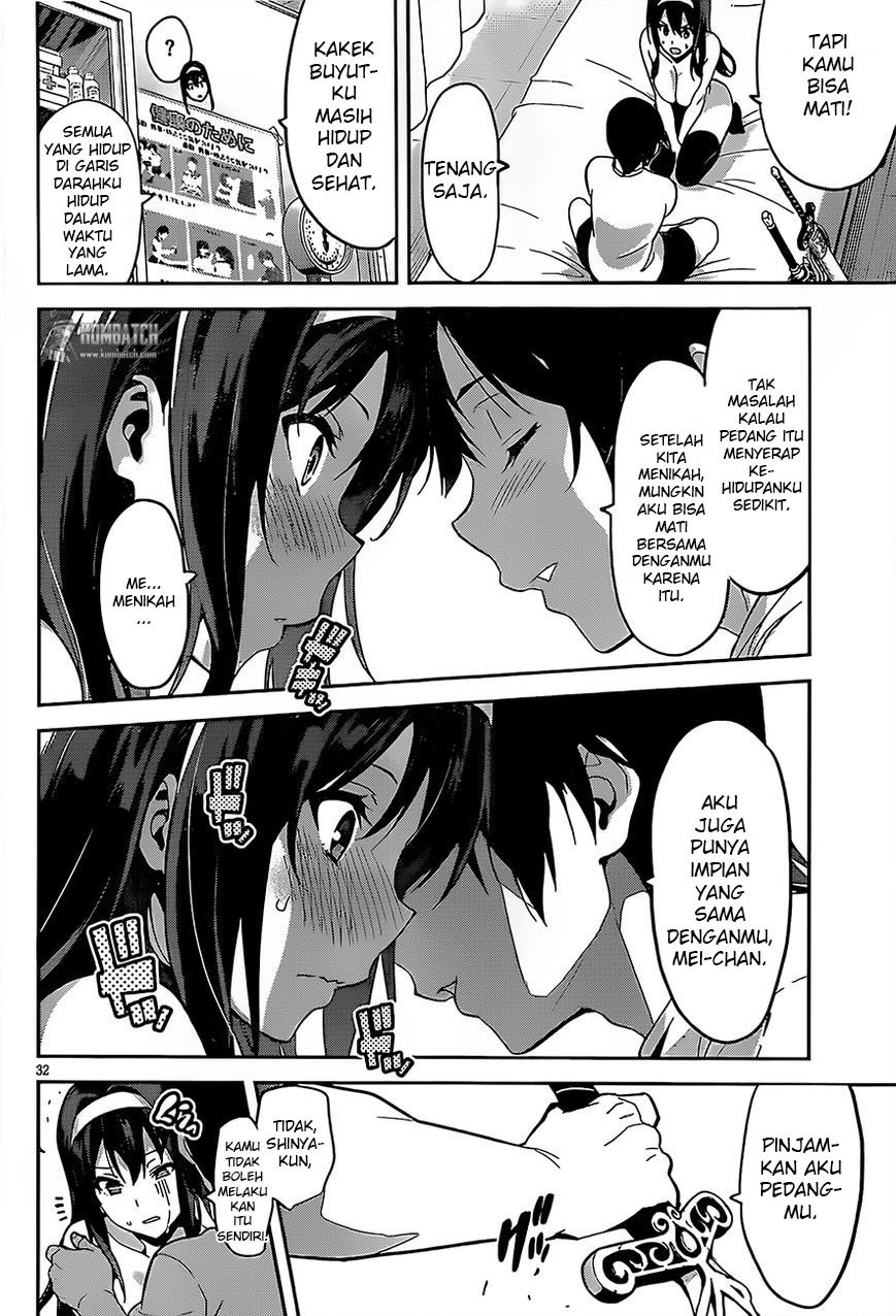 Gakuen Dragon Slayer Chapter 1 - halaman 31