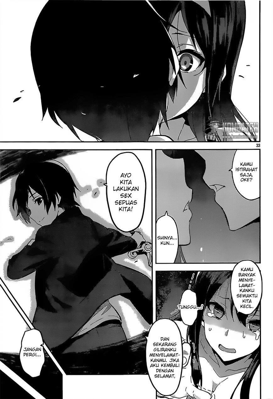 Gakuen Dragon Slayer Chapter 1 - halaman 32