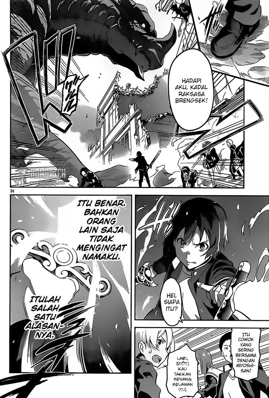 Gakuen Dragon Slayer Chapter 1 - halaman 33