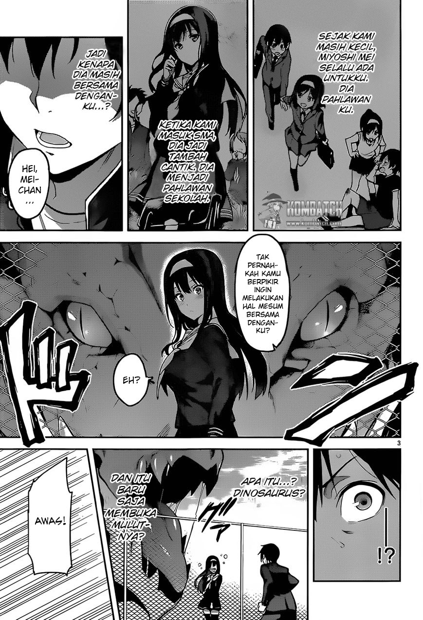 Gakuen Dragon Slayer Chapter 1 - halaman 4