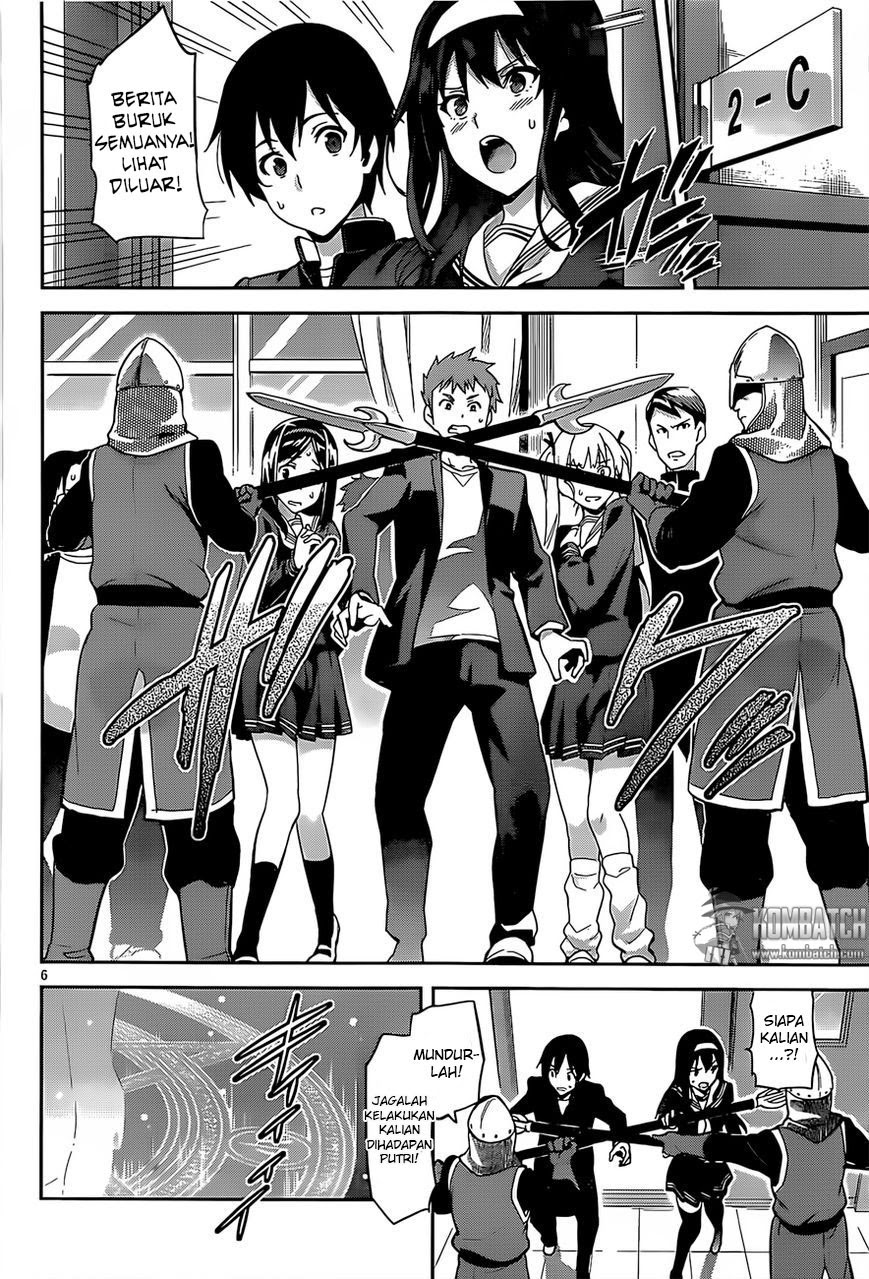 Gakuen Dragon Slayer Chapter 1 - halaman 6