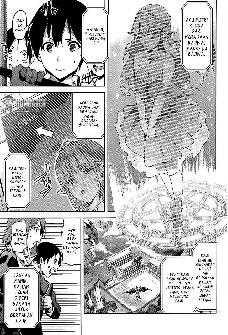 Gakuen Dragon Slayer Chapter 1 - halaman 7