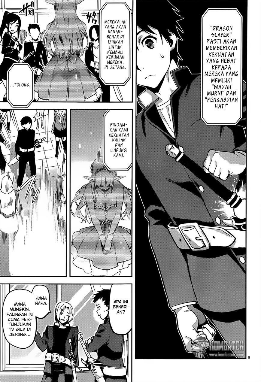 Gakuen Dragon Slayer Chapter 1 - halaman 9