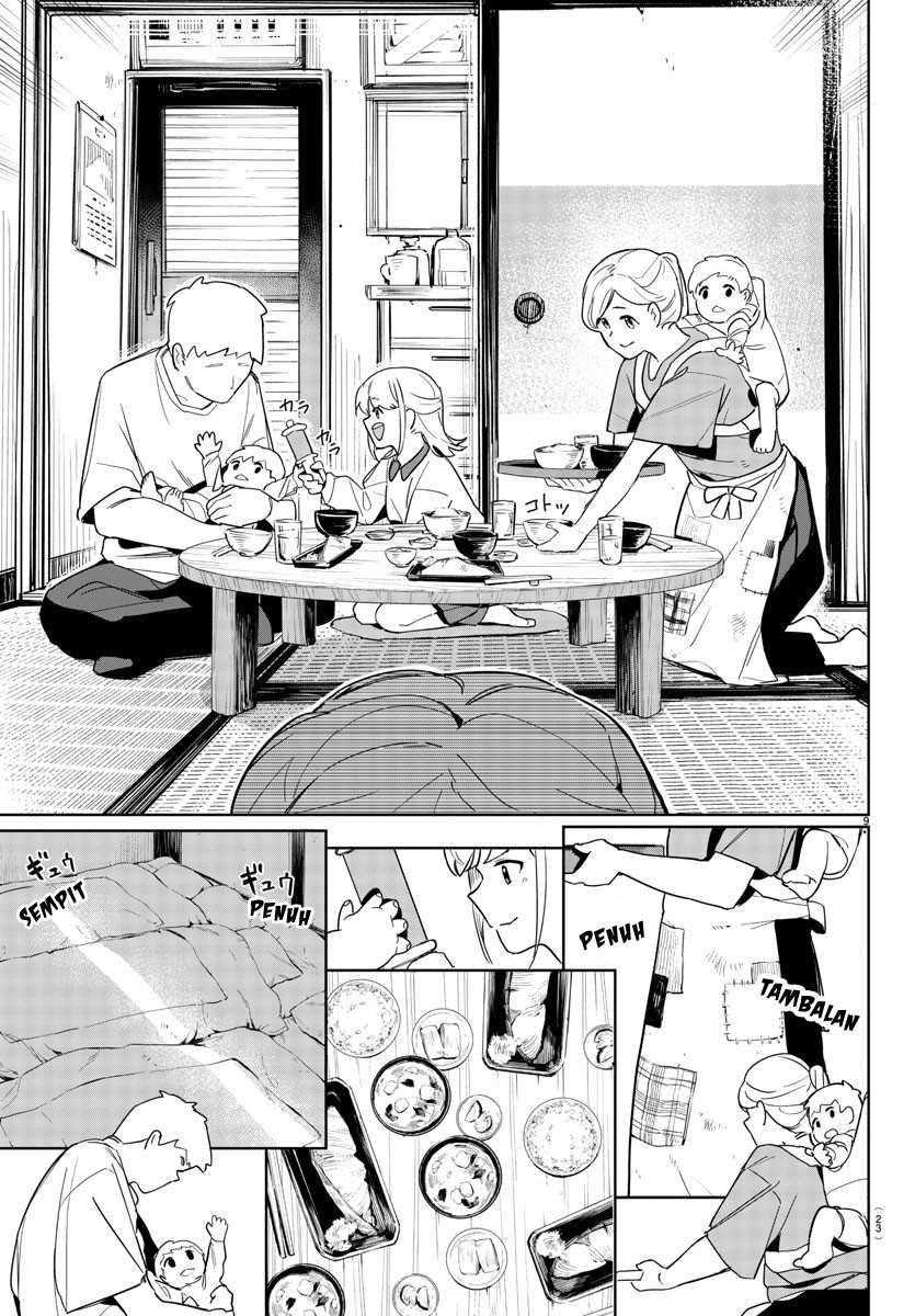 Gakuen Idolm@ster Gold Rush Chapter 1 - halaman 12