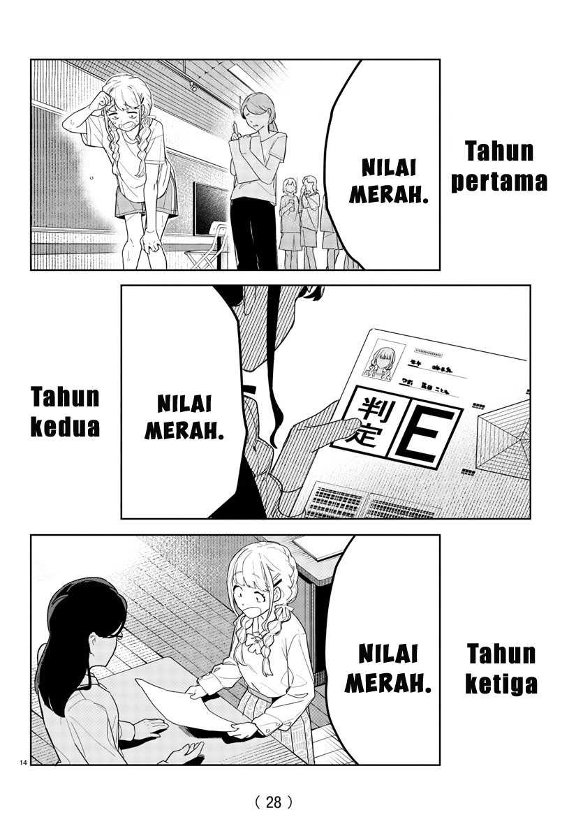Gakuen Idolm@ster Gold Rush Chapter 1 - halaman 17