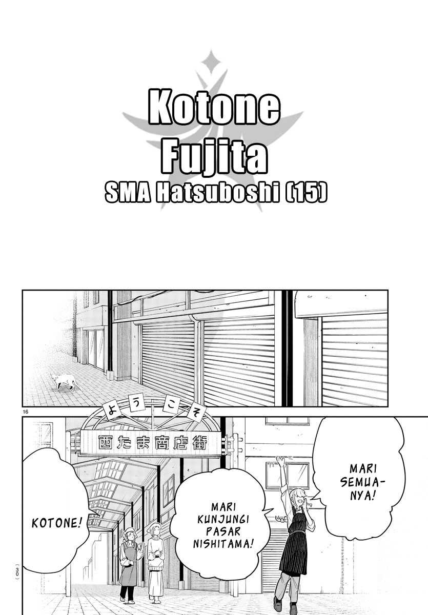 Gakuen Idolm@ster Gold Rush Chapter 1 - halaman 19