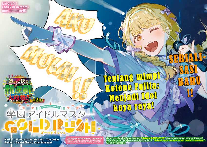 Gakuen Idolm@ster Gold Rush Chapter 1 - halaman 3
