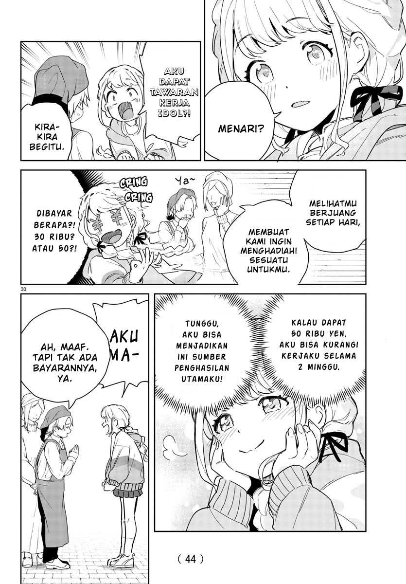 Gakuen Idolm@ster Gold Rush Chapter 1 - halaman 33