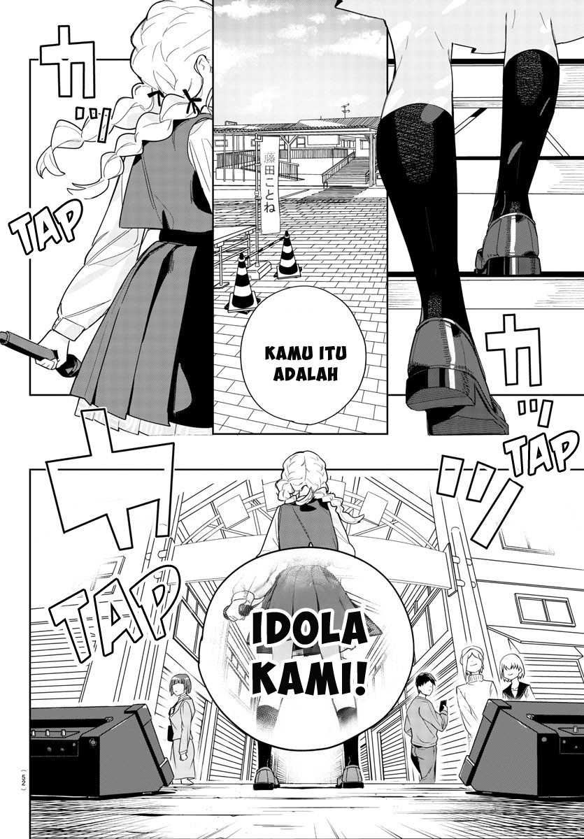 Gakuen Idolm@ster Gold Rush Chapter 1 - halaman 41