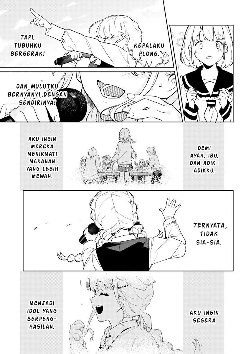 Gakuen Idolm@ster Gold Rush Chapter 1 - halaman 50