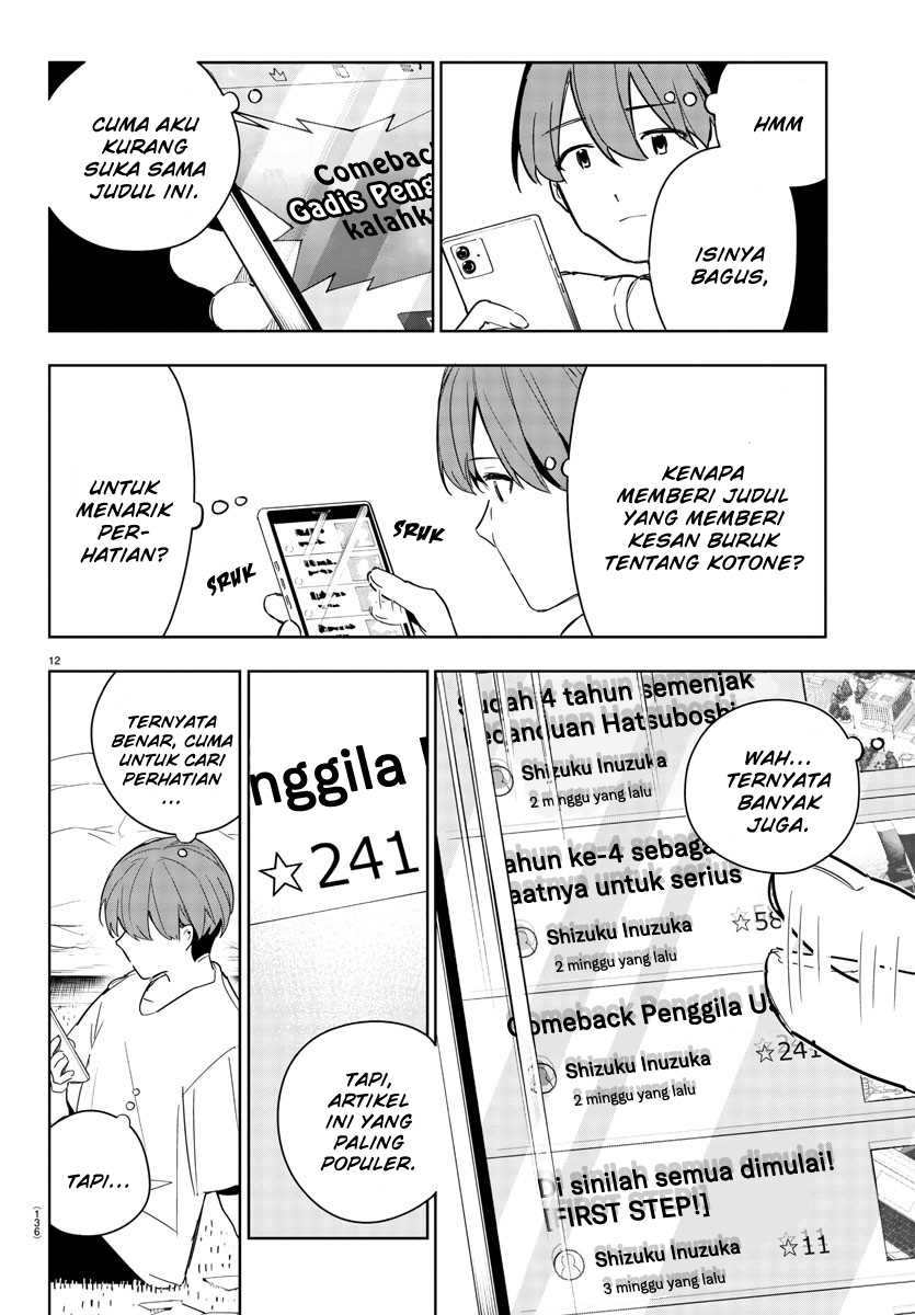 Gakuen Idolm@ster Gold Rush Chapter 11 - halaman 12
