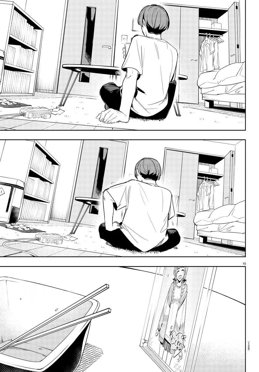 Gakuen Idolm@ster Gold Rush Chapter 11 - halaman 15