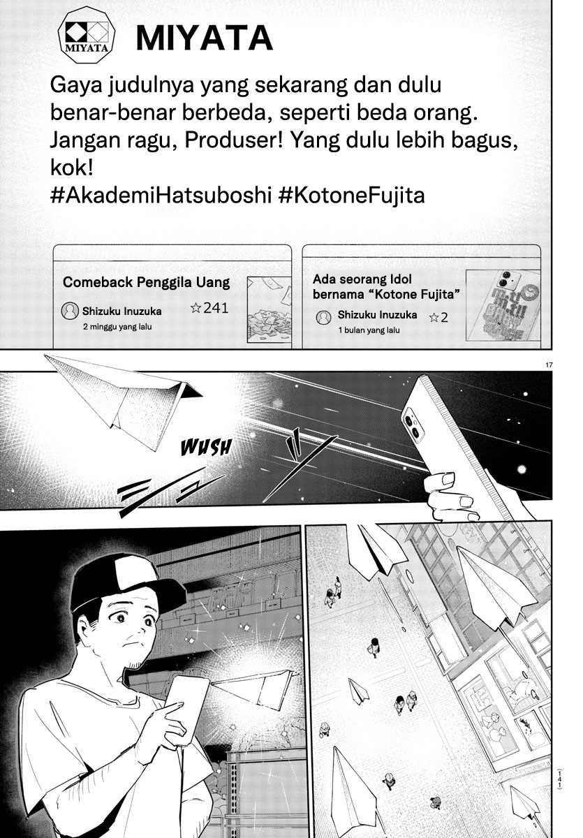 Gakuen Idolm@ster Gold Rush Chapter 11 - halaman 17