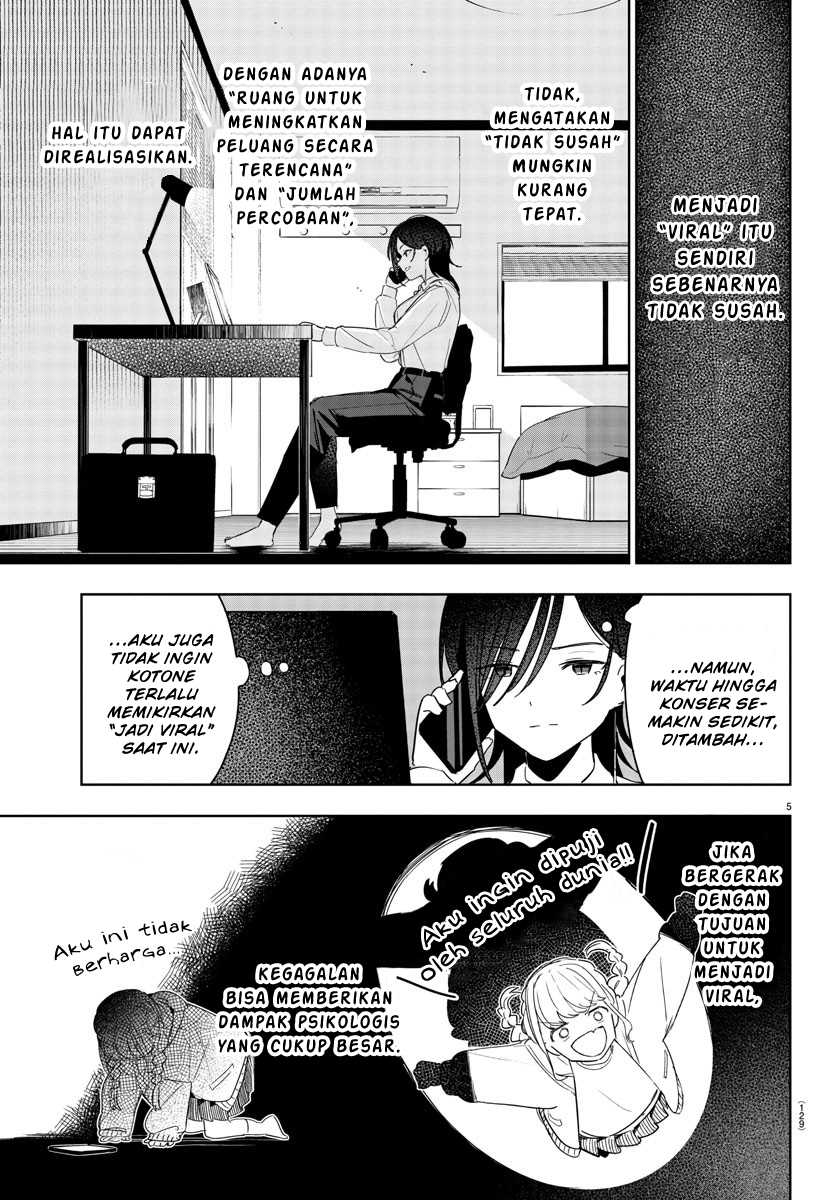 Gakuen Idolm@ster Gold Rush Chapter 11 - halaman 5