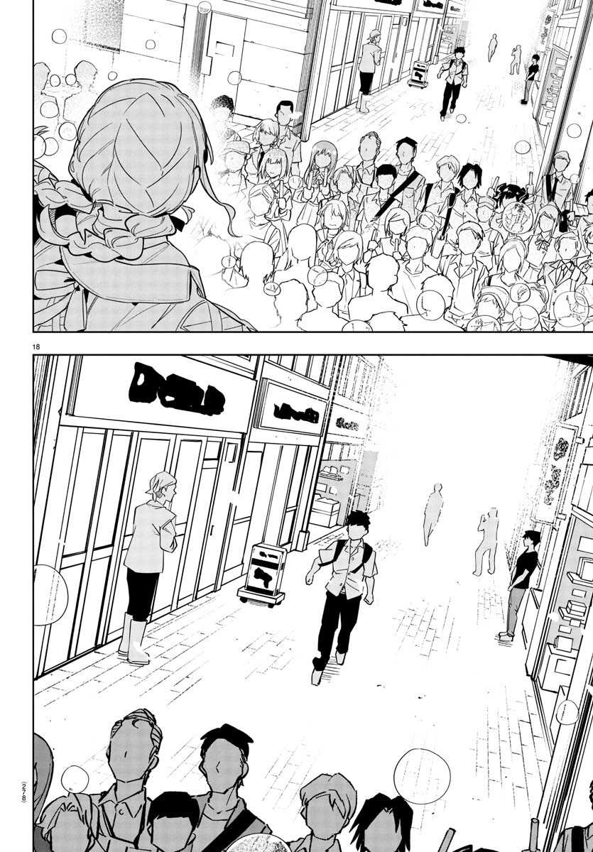 Gakuen Idolm@ster Gold Rush Chapter 12 - halaman 17