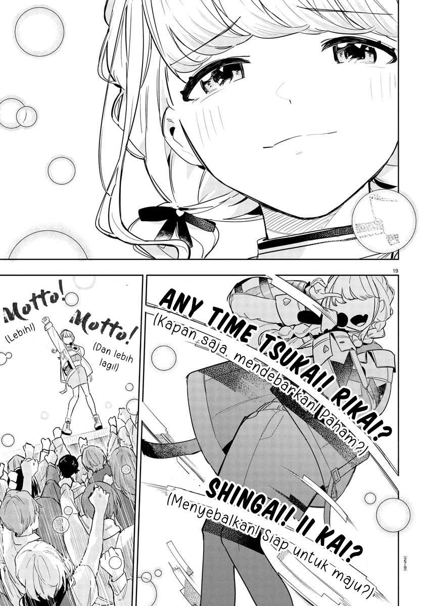 Gakuen Idolm@ster Gold Rush Chapter 12 - halaman 18