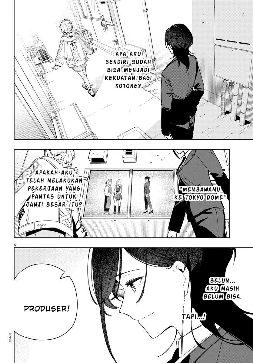 Gakuen Idolm@ster Gold Rush Chapter 12 - halaman 6